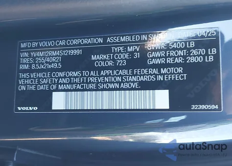 2025 Volvo Xc60 B5 Ultra z USA, uszkodzony, nr VIN YV4M12RM4S1219991